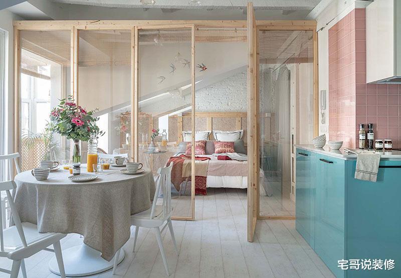宅哥说装修|为了省钱,90后小姐姐买下45㎡破旧阁楼,改造后,变成温馨的家