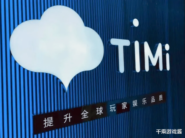 年终奖|鹅厂年终奖每人120万，哈利波特组豪横6个8，连发钱都要卷？
