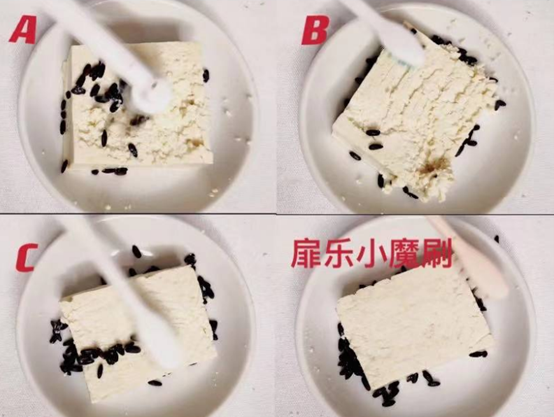 每日口腔科普|电动牙刷哪个好？口腔博主赵阳推荐最好用的五款电动牙刷