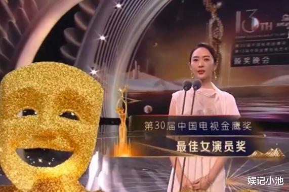 童瑶|童瑶的报复太高明，曾向张默跪地求饶的她，已是对方高攀不起的人