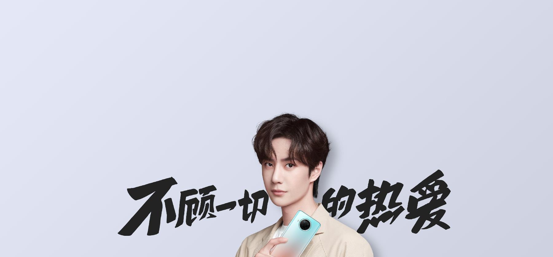 红米手机|跌至1299元！1.08亿四摄+4820毫安+120Hz高刷屏，且买且珍惜