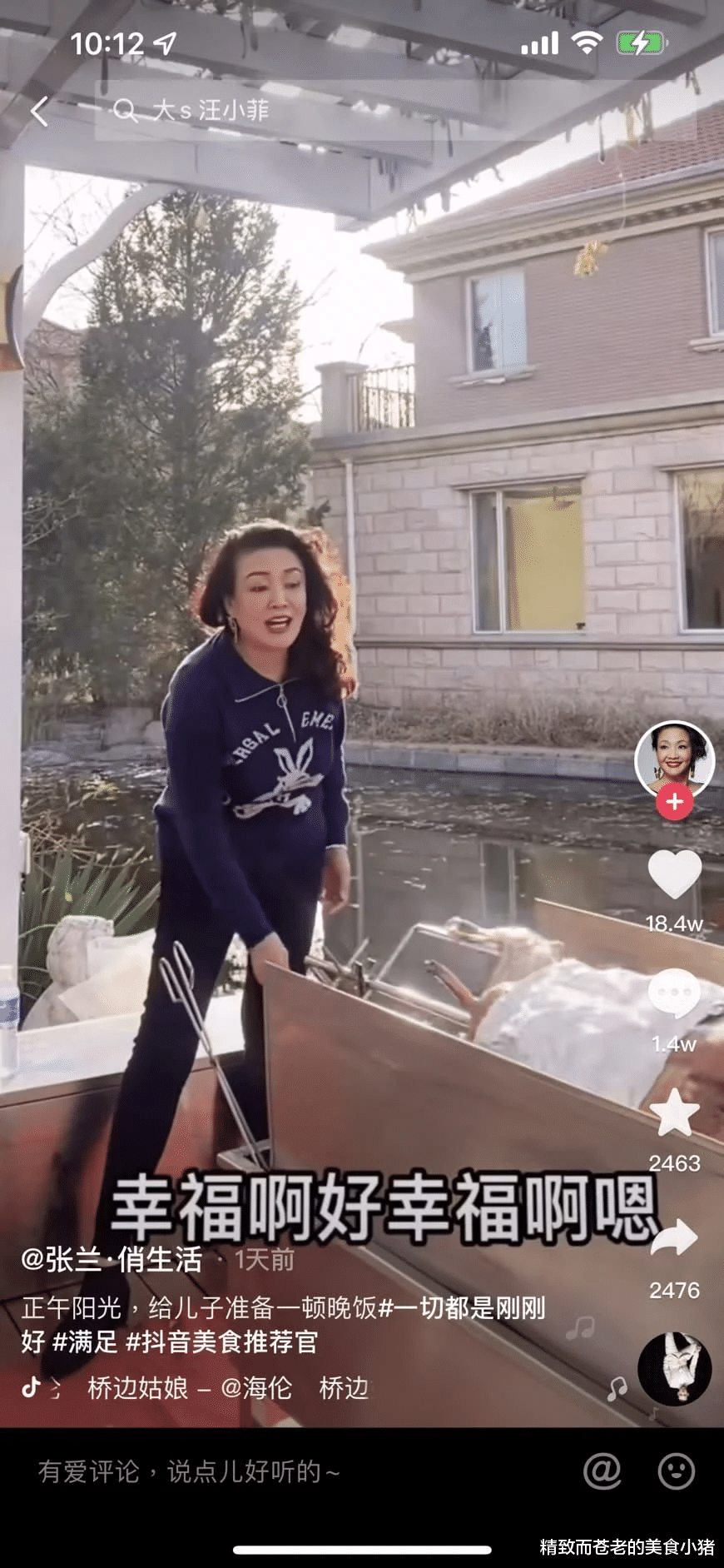 汪小菲|爆婚变后首现身! 汪小菲眼神空洞「一脸悲伤」消瘦憔悴样曝光