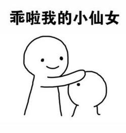 护肤品|垃圾国货护肤品排行榜！百雀羚、完美日记上榜，小众孕妇款却真香