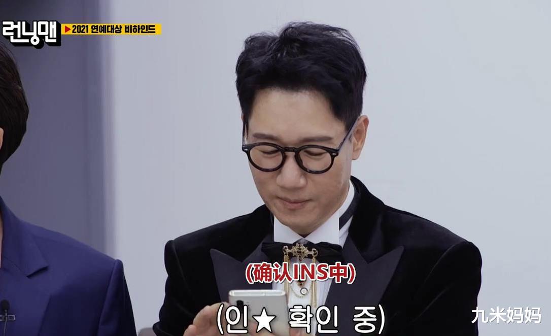 池石镇|池石镇没获演艺大赏，《runningman》为他做了特辑，真的很暖心