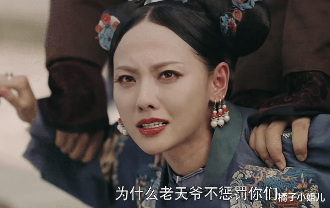 魏璎珞|为何堂堂部落圣女，因美貌沦为一个暗娼？你看原著描述得多恶心