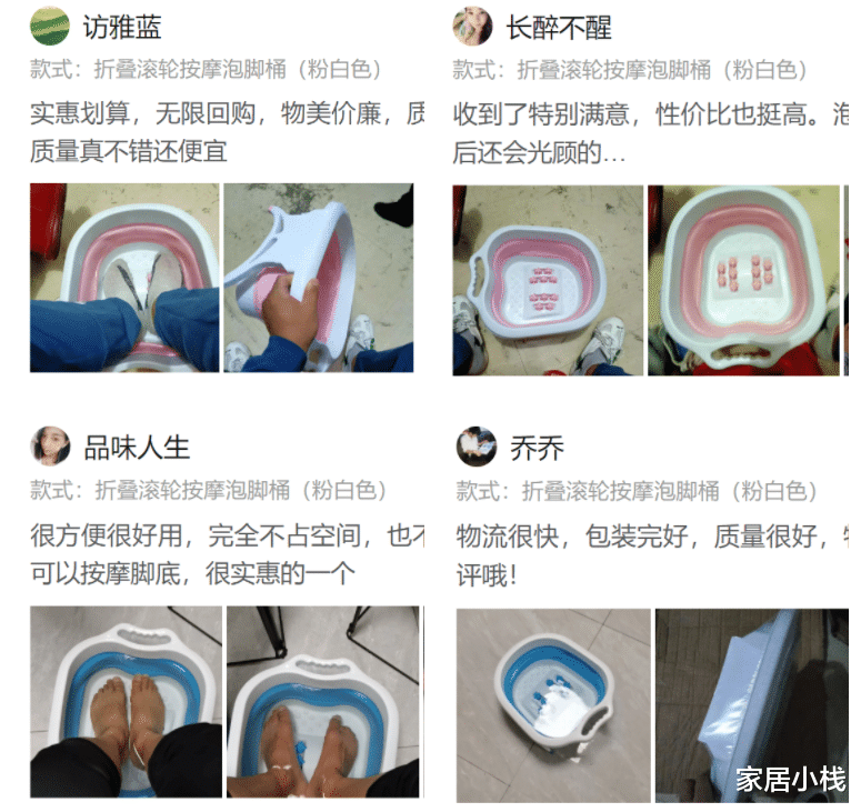 家居小栈 建议大家:双十一囤货,备上2种家居小物,妥妥提升幸福感