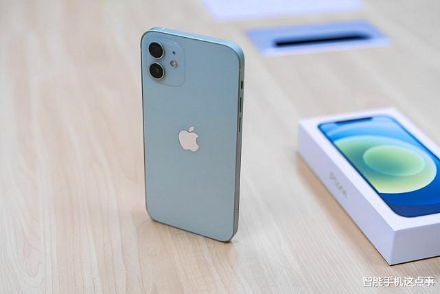 苹果|苹果“摊牌”，iPhone12即将跌破四千元大关，还要考虑苹果13吗？