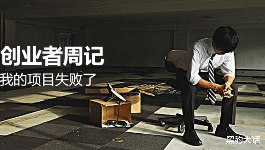 增持|全球通胀来袭，货币缩水商品涨价，普通老百姓最好别碰这3件事！