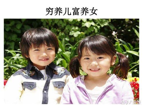 王诗龄|这就是富养女儿的代表？11岁王诗龄腰粗腿壮，除了胖她还有啥