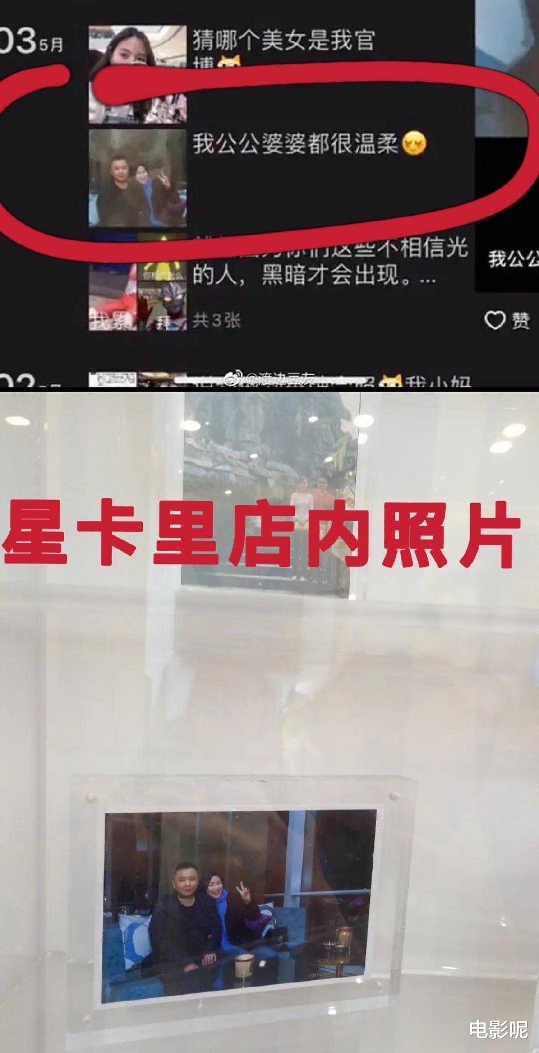 王俊凯|网友造谣王俊凯恋爱,且多次搬运不当言论,却被粉丝逐一打假