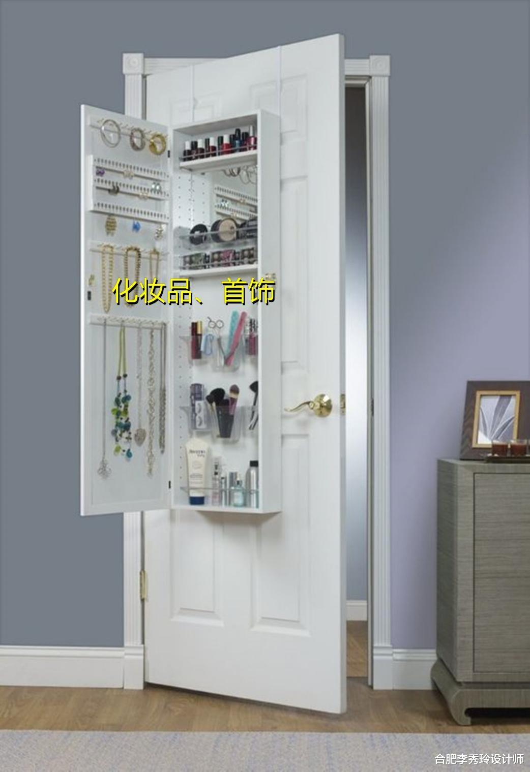 合肥李秀玲设计师|这个被忽视的角落,放个窄柜收纳杂物绰绰有余,以前怎么没想到
