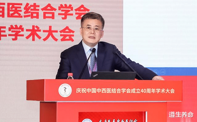 遵生养命 张学敏：当免疫力可视化 长寿的秘密或被揭开