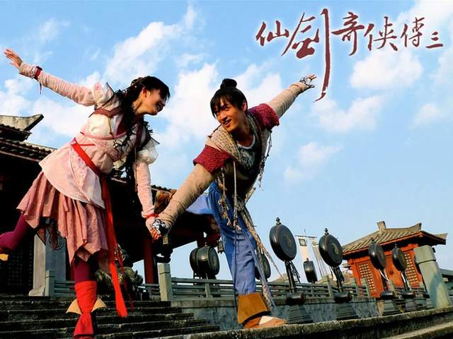 电视剧|盘点这些年爆火的十部仙侠剧，哪一部是你心中的NO.1？