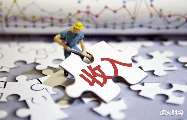 购房置业|有60万现金，是要买房还是存银行？你会怎么选择呢？