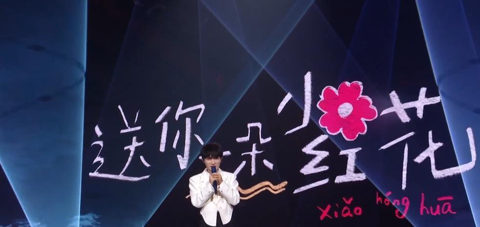 周杰伦|TMEA音乐盛典，周杰伦带你回忆青春，四首金曲，引起全网强烈共鸣