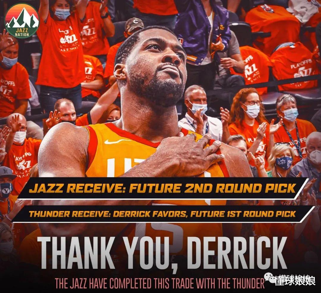 交易 首轮换次轮，疯了？更疯的是白送库里！真是浪费东契奇了