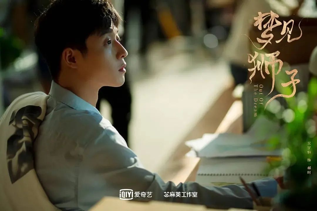 国产剧|救了大命，国产剧又来碰瓷？