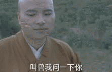 萌控孩|终于嫁给闺蜜的儿子，电视剧都不敢这么演吧？太尴尬哈哈哈