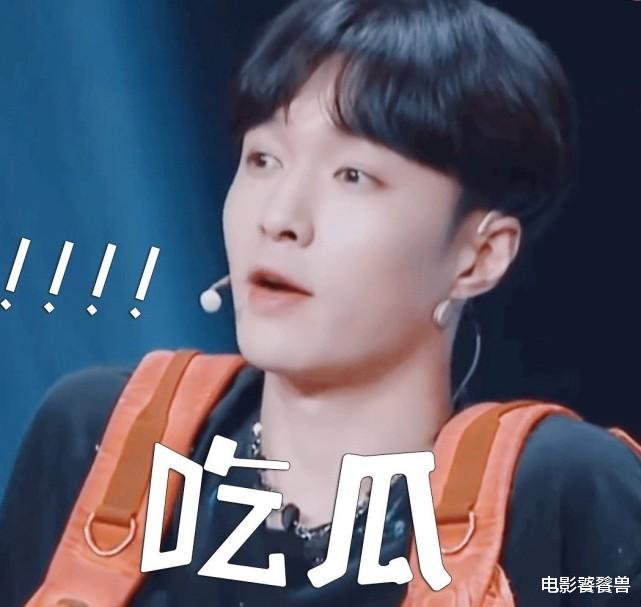 杨紫|娱乐圈的瓜一茬接一茬：2位顶流被曝恋情，现杨紫紧急回应