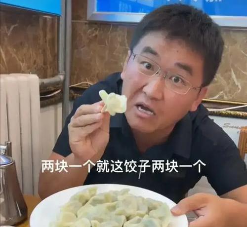 姜涛|搭档赵本山徒弟直播，百万粉丝的网红姜涛，有哪些多面人生