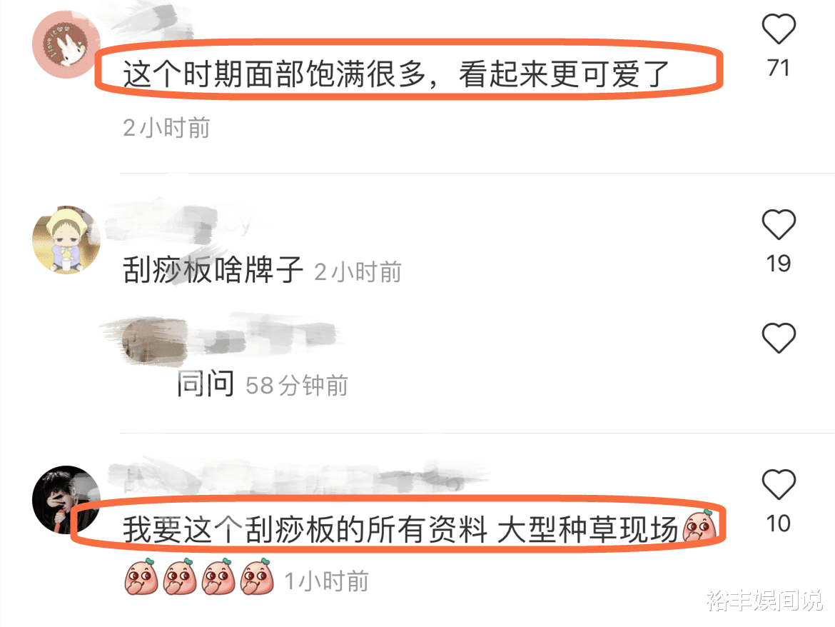 奚梦瑶|奚梦瑶产女后首更视频！分享产前最后两天的状态，手指纤细皮肤白