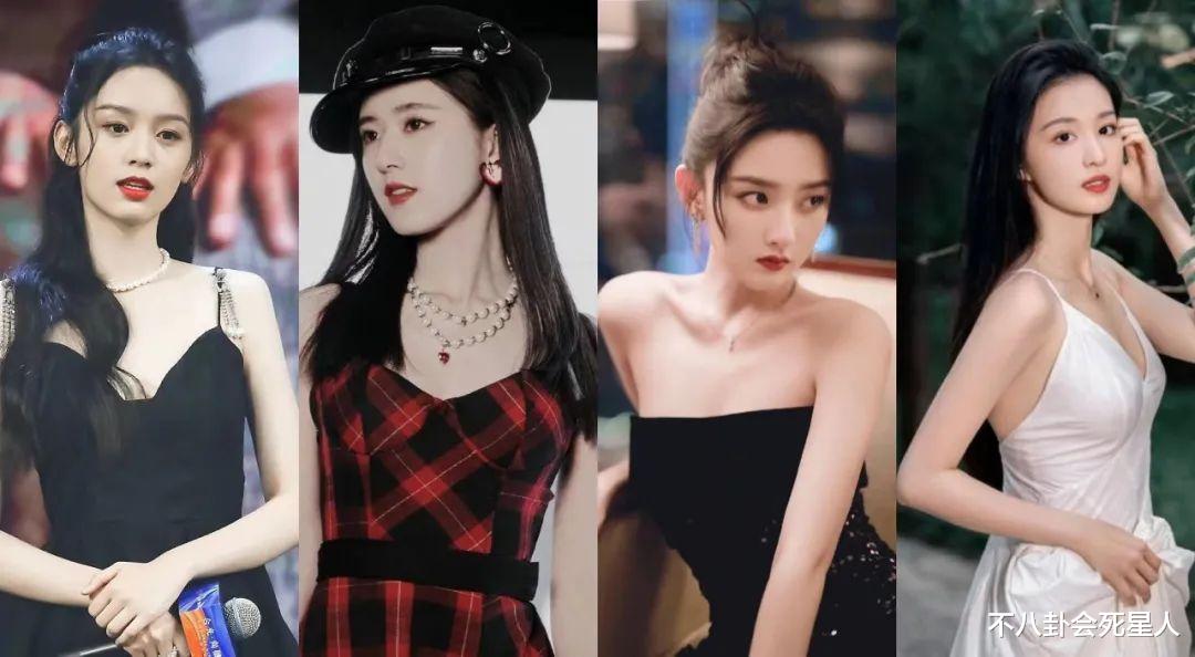 赵露思|这才是85花接班人，赵露思流量王者，宋祖儿周也王楚然美貌出圈