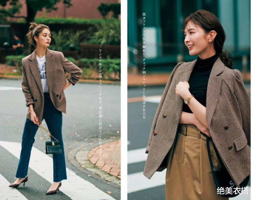 绝美衣搭|秋天，你变了！新鲜时尚元素“穿搭”解析，打破无聊，穿衣不迷茫