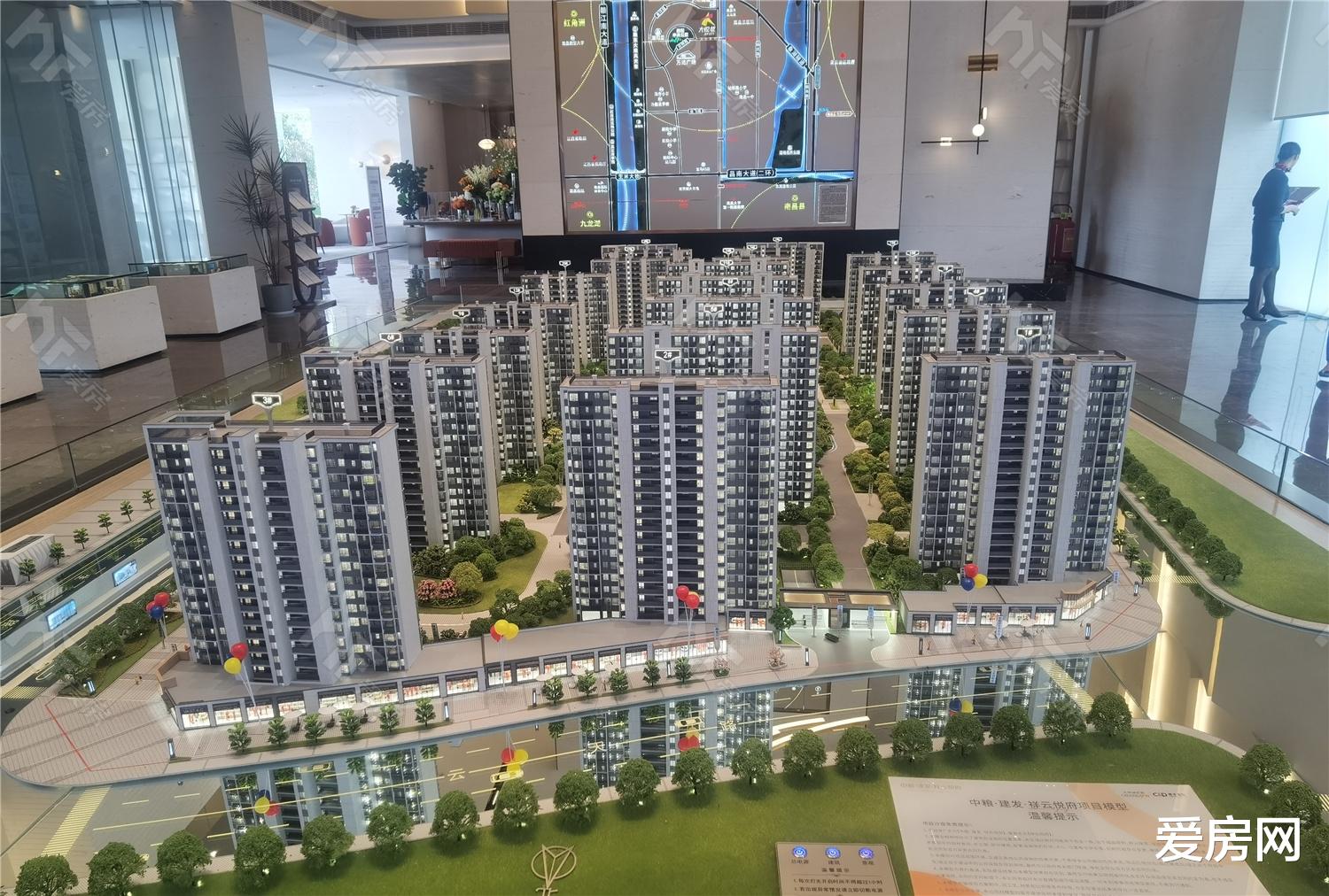 二手房|【最全】中签率低至11.21%！中粮建发祥云悦府首期摇号结果出炉！你中了吗？