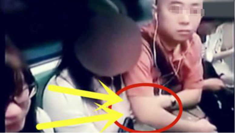 城市谈 恶心!上海地铁一50岁男子猥亵女乘客,露出下体做不雅动作