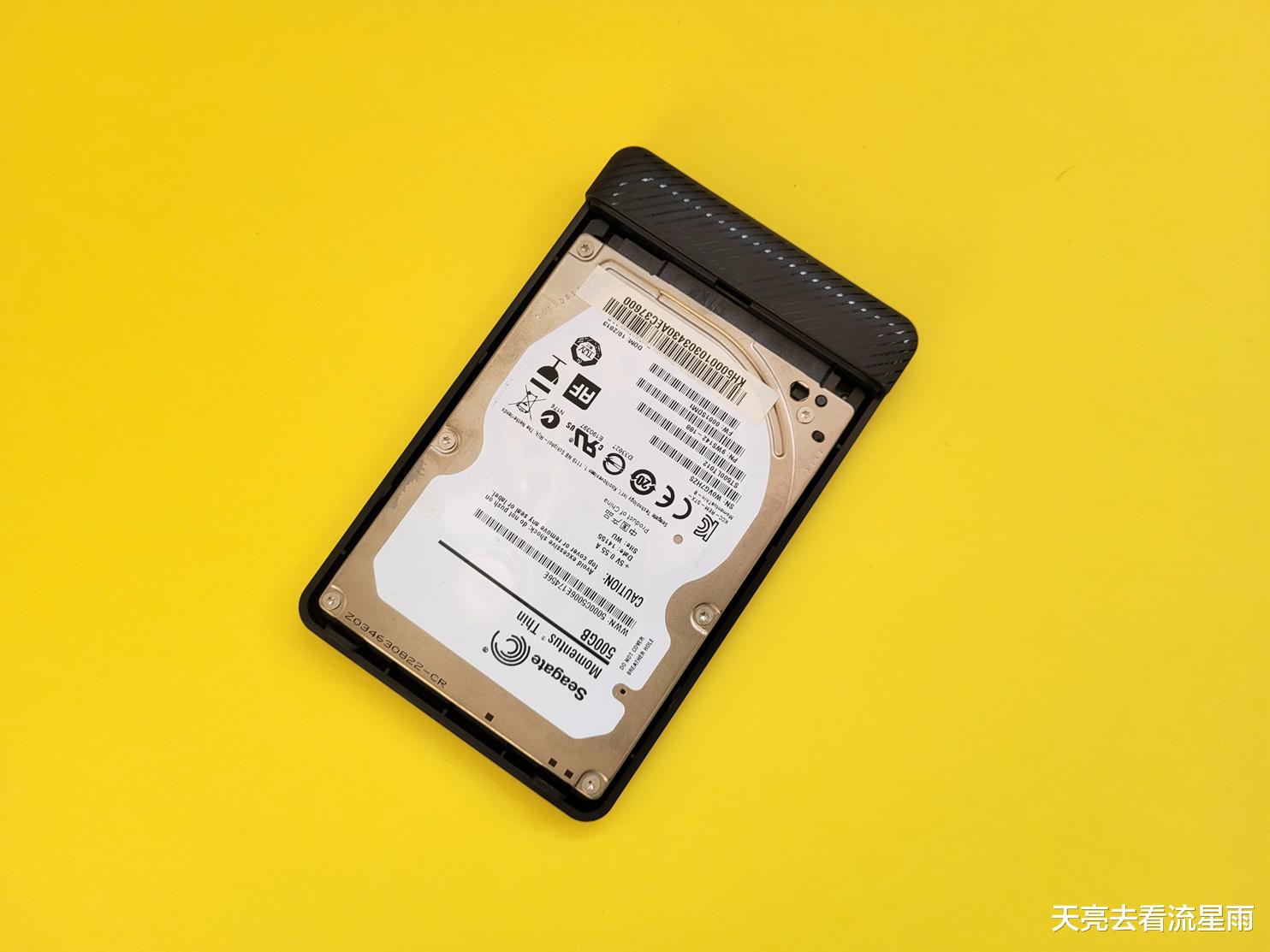 数码|闲置硬盘再利用，优越者(UNITEK)USB3.0 2.5英寸移动硬盘盒上手