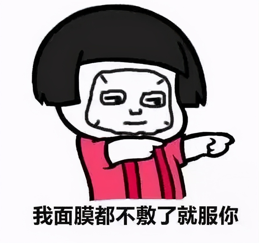 通信有耳 “免费”升级的5G加油包遭质疑，网友：能真诚一点吗？