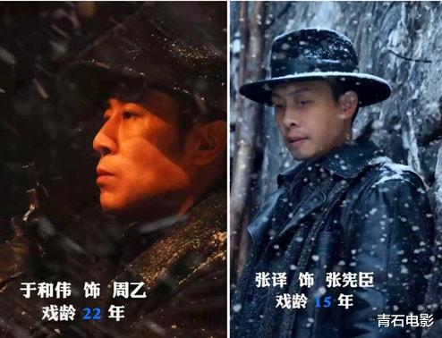 金鸡奖|2021金鸡奖获奖的8项预测：刘烨可能爆冷夺影帝，贾玲拿奖没悬念