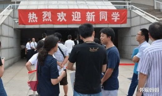 大学|大学里“华而不实”的证书，浪费时间和金钱，大一新生需知晓
