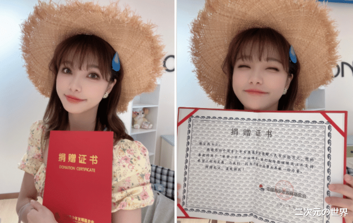 谢安然|谢安然自爆家庭不幸却活出热爱,惹网友心疼:擦边球网红都学着点