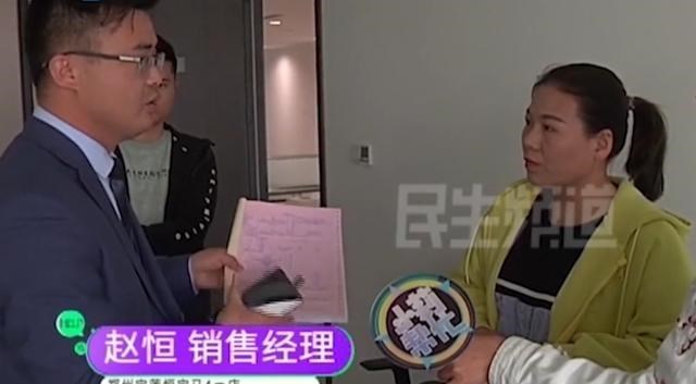 朱桀的行走记 郑州一女子30多万买宝马，销售说送礼品却不兑现，4S店：个人行为