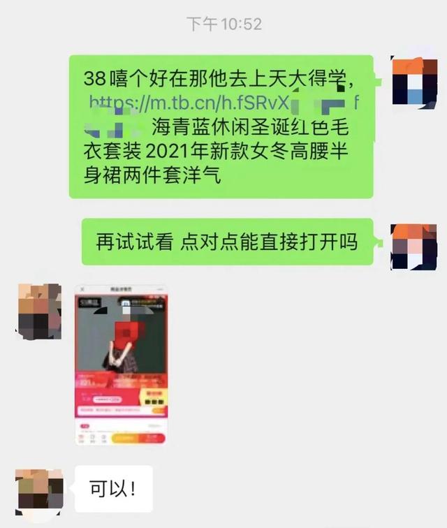 微信|微信宣布重大调整！网友：终于等到了