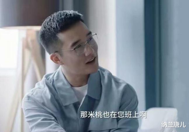 小舍得|《小舍得》大结局：她是天才孩子，最终却疯了，令人泪奔惋惜