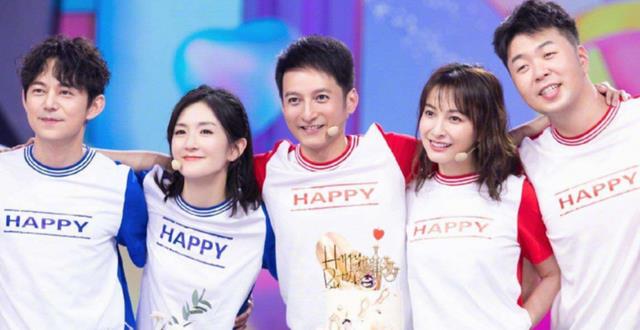 忧郁林黛玉|丁程鑫没主持人证，李维嘉代言品牌翻车，快乐家族该如何应对？