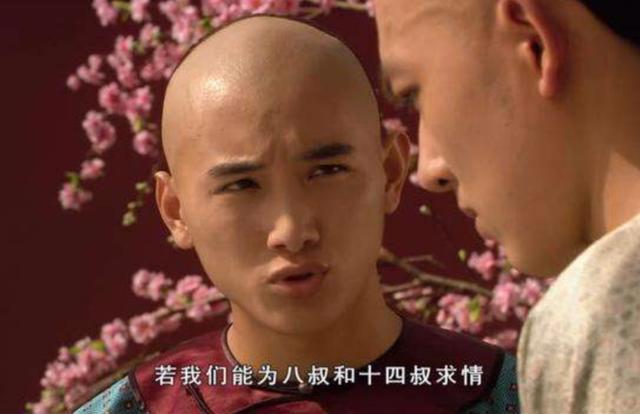 樱子讲故事 四阿哥顺利登基,得宜于甄嬛的一番神教导和四阿哥的一番神操作