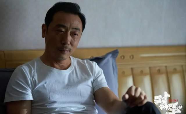 黄海|高分谍战剧《对手》的4大败笔