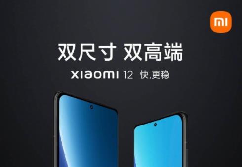 苹果|口出狂言还是真有实力？国产厂商全面对标苹果，这是要接替华为？