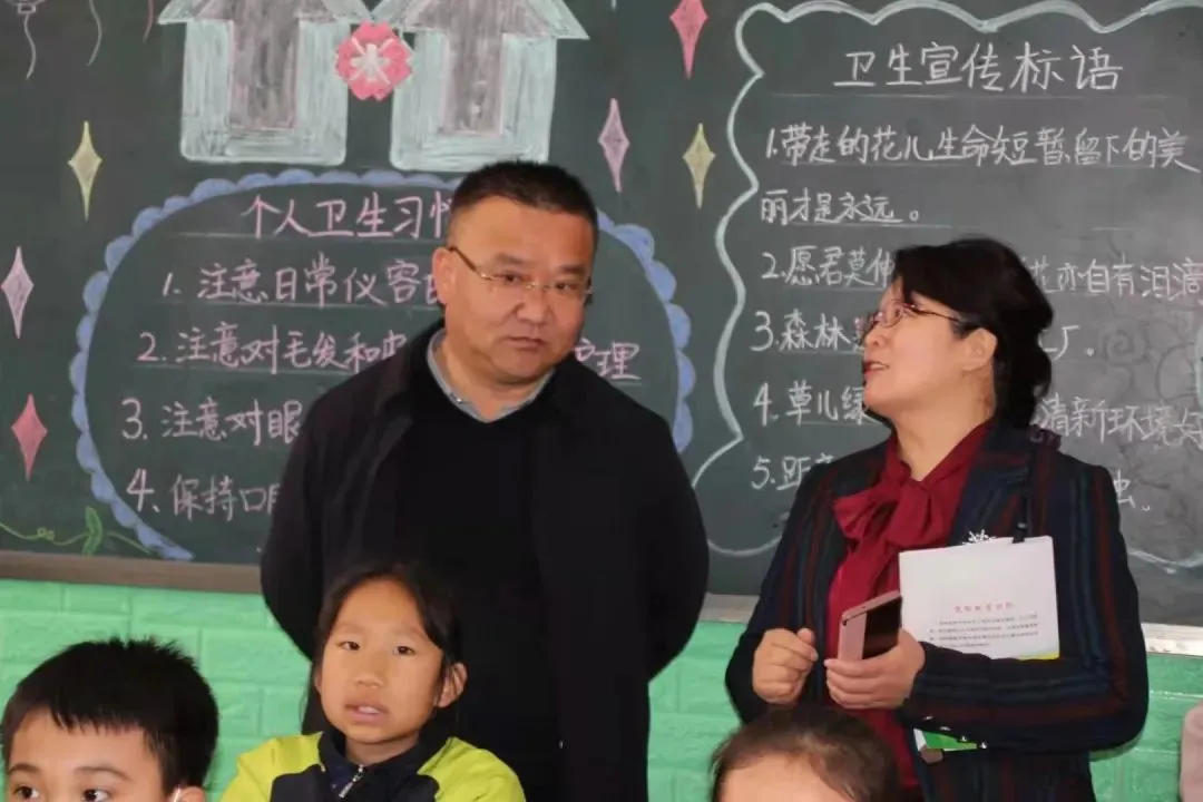 榆林资讯 共话新教育 共筑幸福路