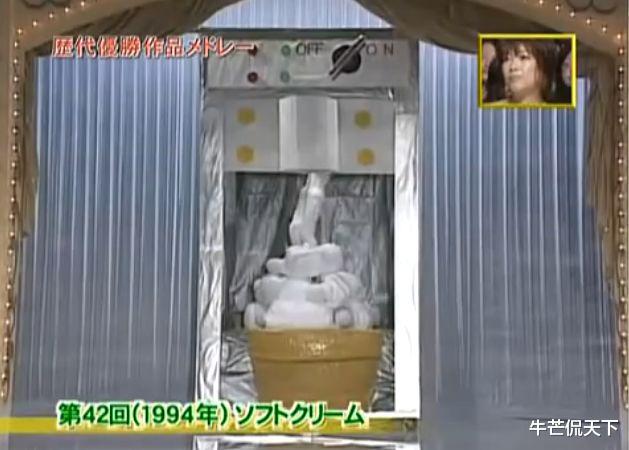 蔺晨|《超级变变变》，永远的神！