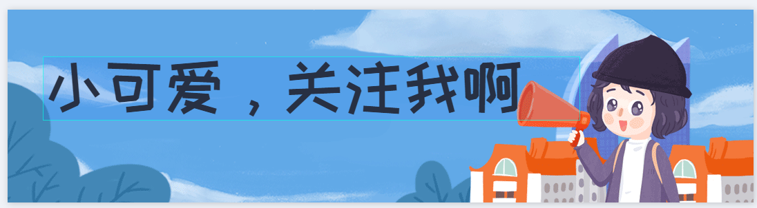 KimKom|2021年十二星座，闪婚指数排名！