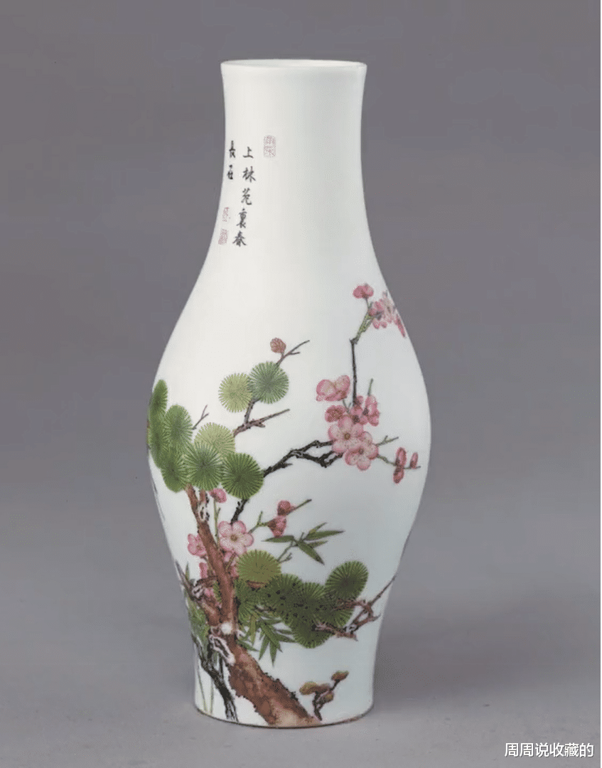 珐琅彩|珐琅彩与粉彩的区别