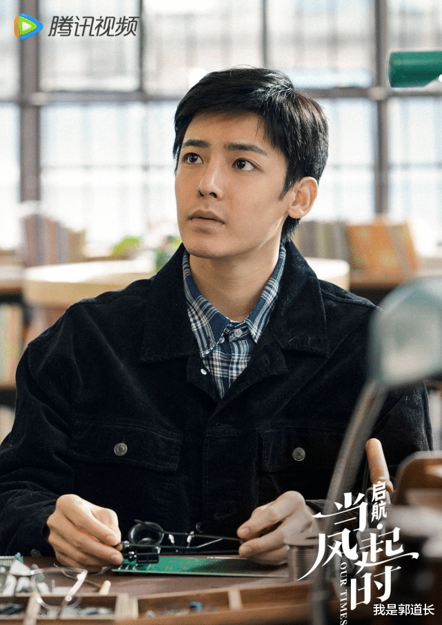 吴磊|《启航：当风起时》开始做宣发，吴磊套垃圾袋，侯明昊扮“土”