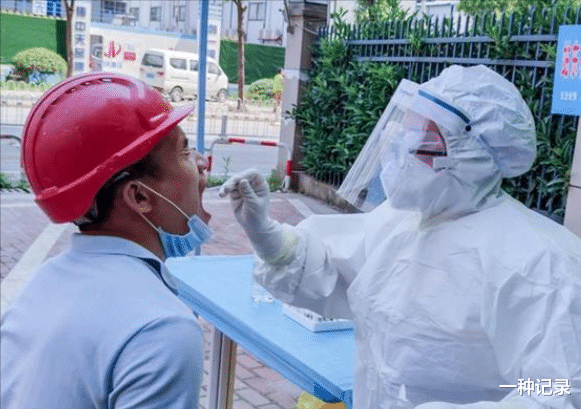 一种记录 ?农民返乡后能聚会走亲戚吗?官方发出通知,一律按要求执行