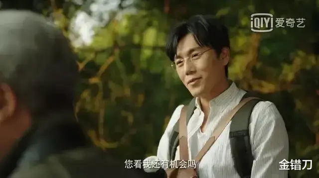 爱奇艺|暴跌1100亿,裁员求生!连亏11年的爱奇艺,噩梦才刚开始