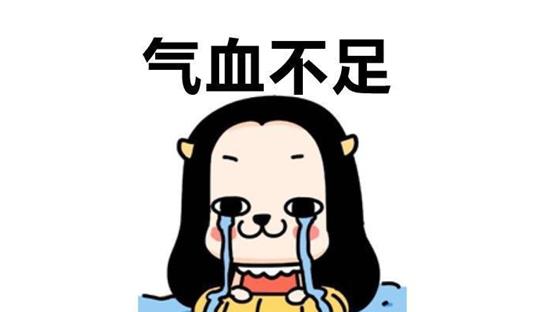 豆浆|女人补气益血其实很简单,以下3种美食常吃,肤白貌美气血足