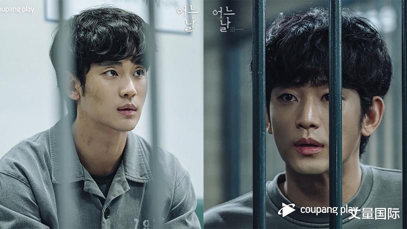 金秀贤|《某一天》首播爆好评！金秀贤演技大突破，剧情节奏快、毫无冷场